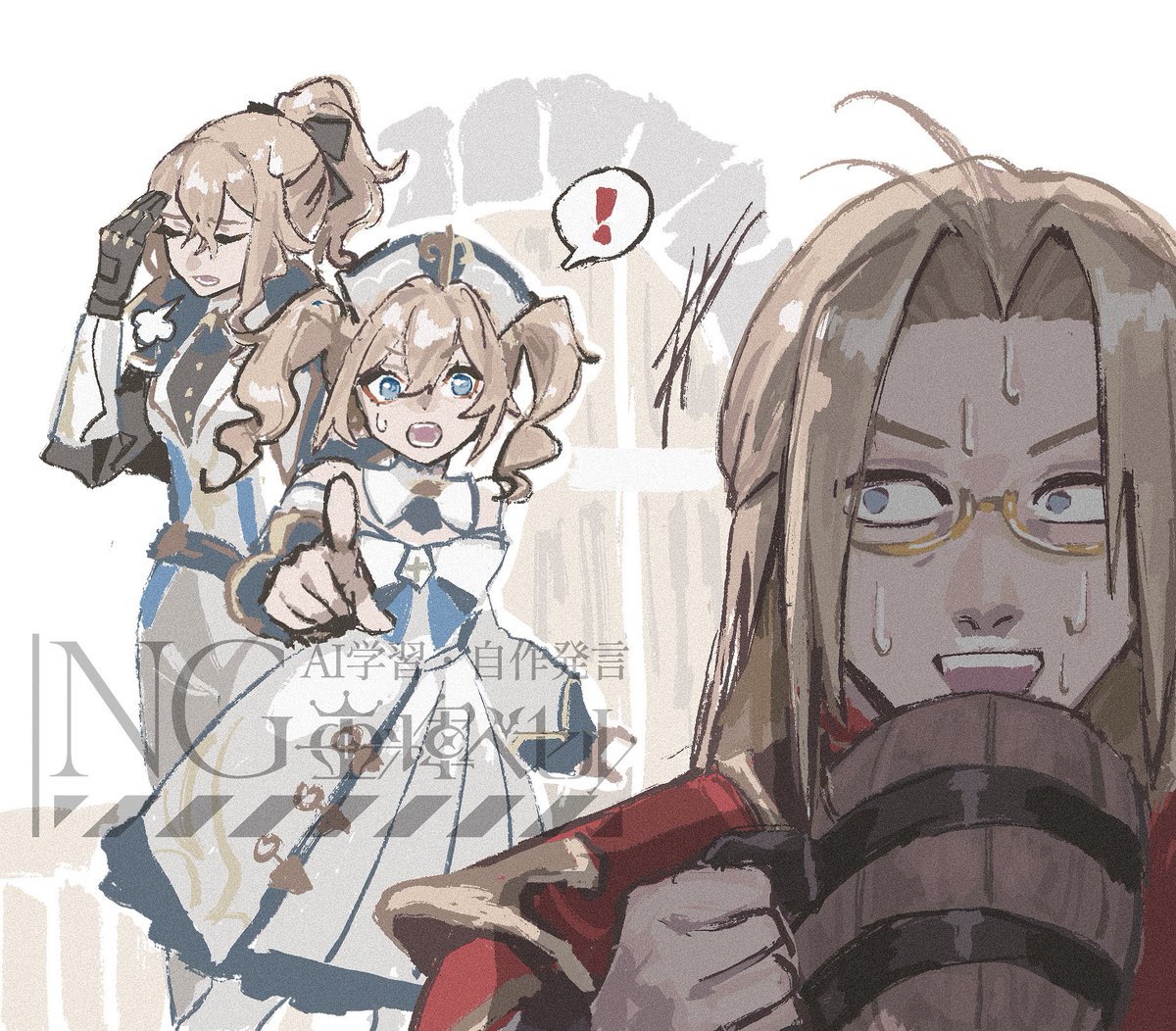 亞輝ベセル@ほよば tweet media