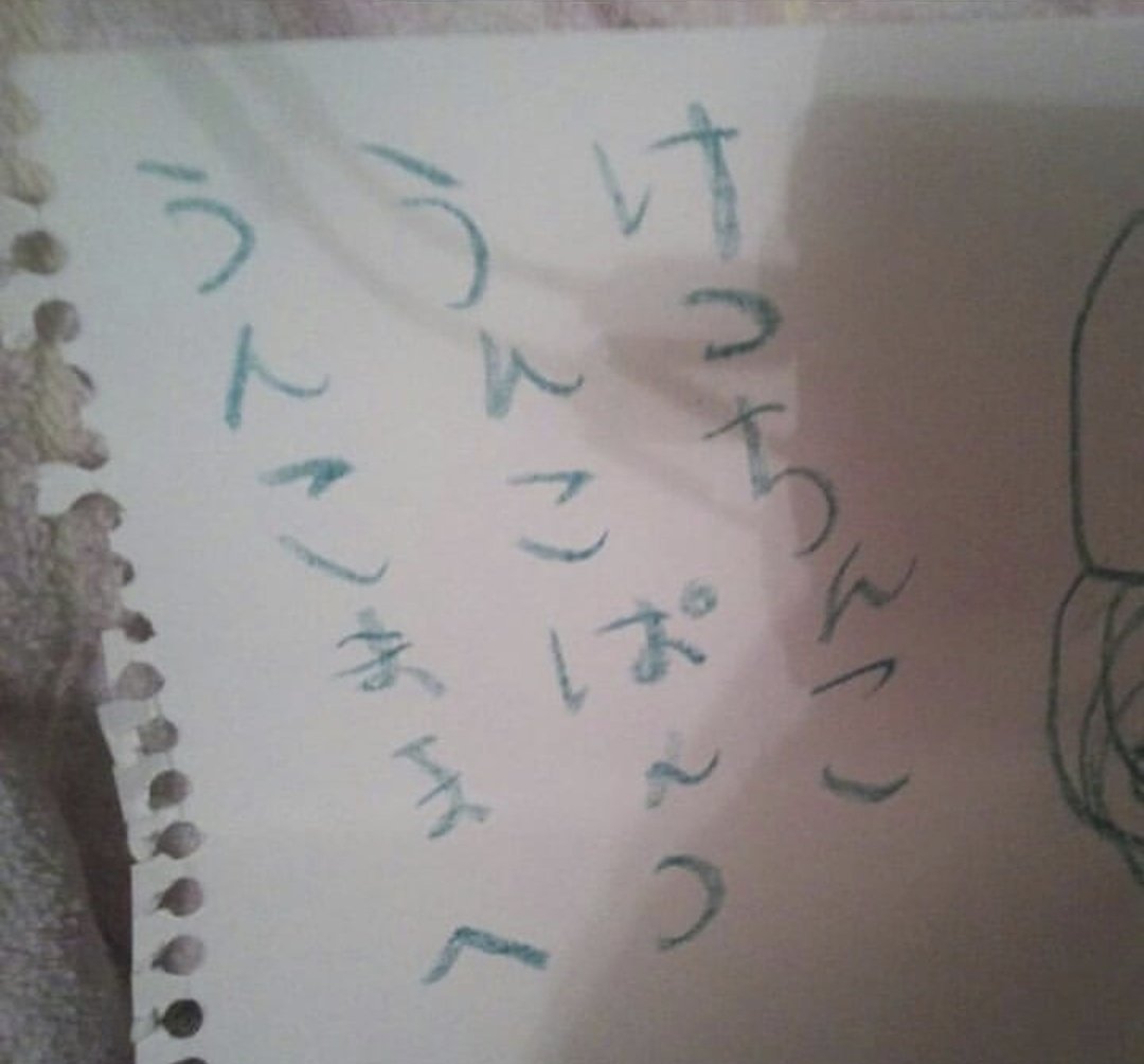 乳ﾋﾟｽ tweet media