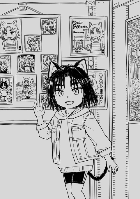 ねこむすめ道草日記をいつも応援していただいているwonderGOO高崎店様が、今月3月31日(火)をもって閉店されます! 
そして閉店最後まで応援コーナーを展示し続けていただけるそうです。 
もしお近くをお通りお際には是非お立ち寄りください🐱
https://t.co/mvU9s47eOO 