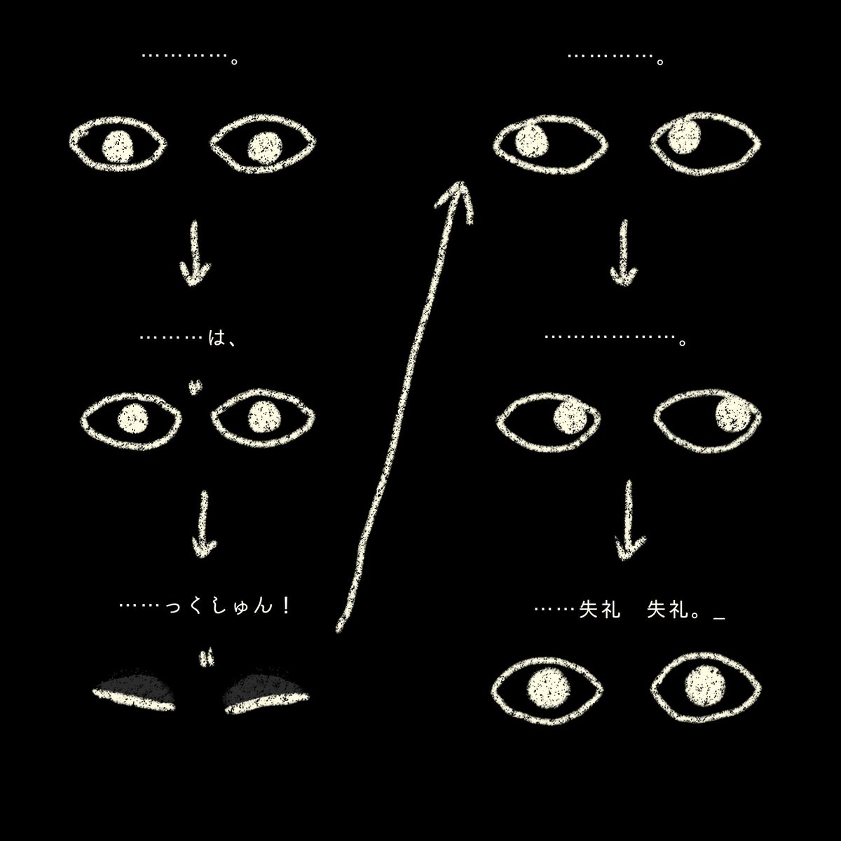 もうね tweet media