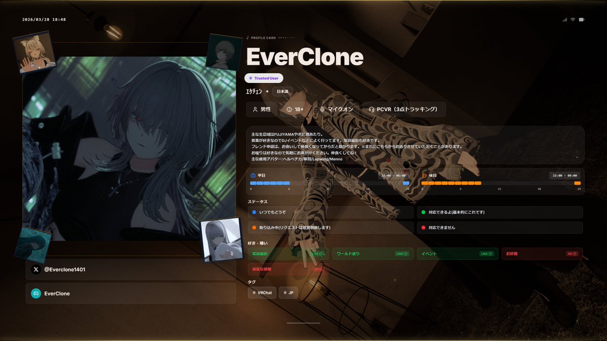 EverClone tweet media