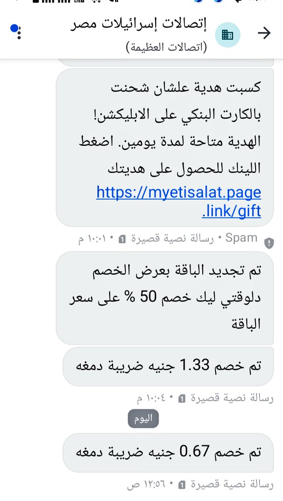 🏹🇦🇹🌻 ค๒єєг tweet media