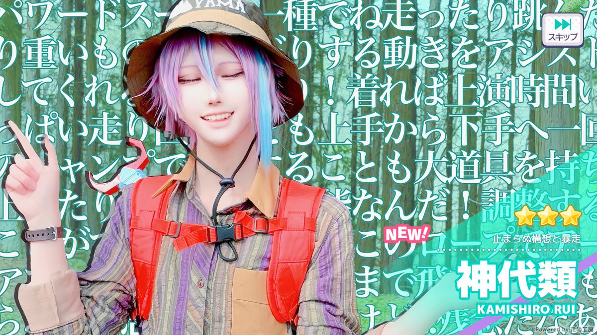 水雲・.。 tweet media