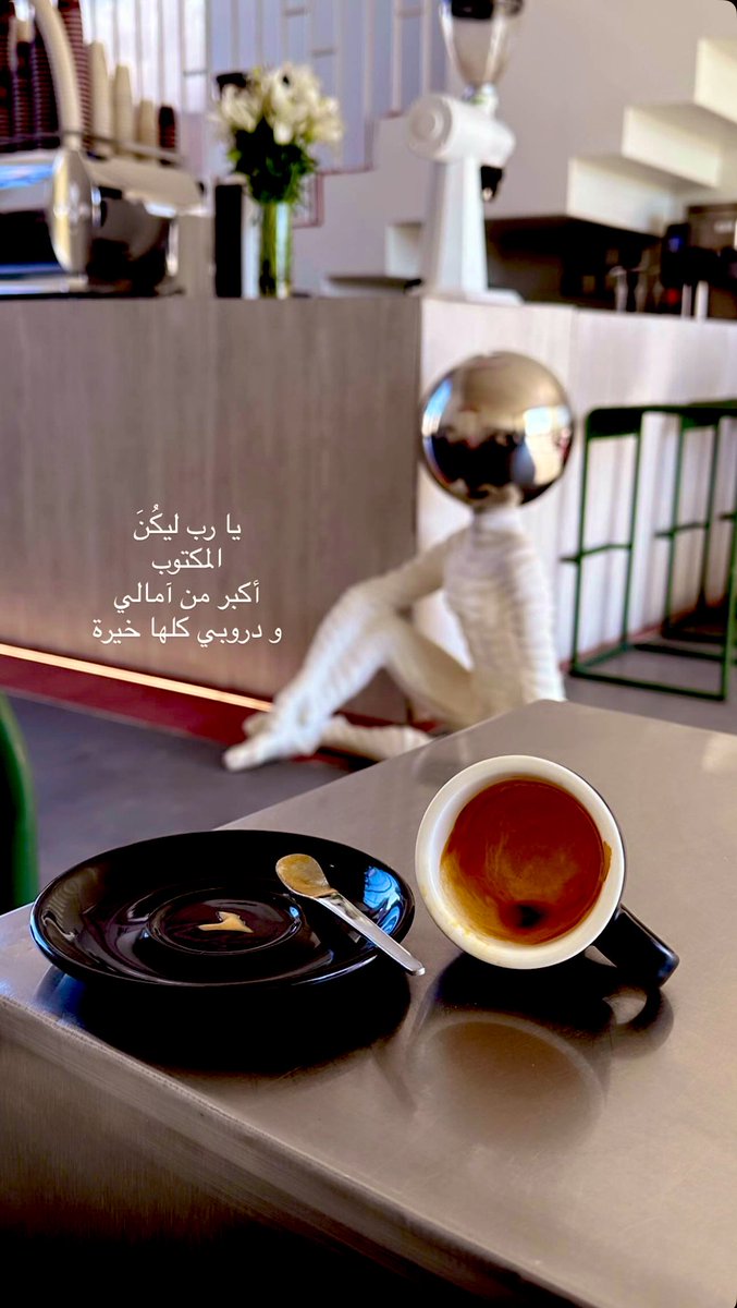 bo7_R1's tweet photo. #النفسيهᅠ_محتاجه__قهوه https://t.co/PqVRE4kD0X