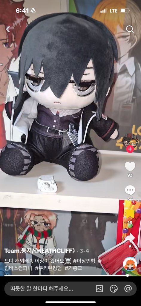 엄지 아비 아빠 우거지/ 3부코 일요일에갈려고했는데입원해서못감 tweet media