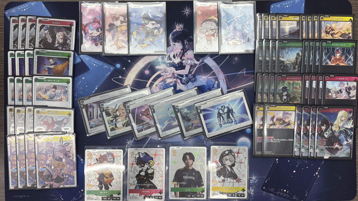 XrossLink Championship tweet media