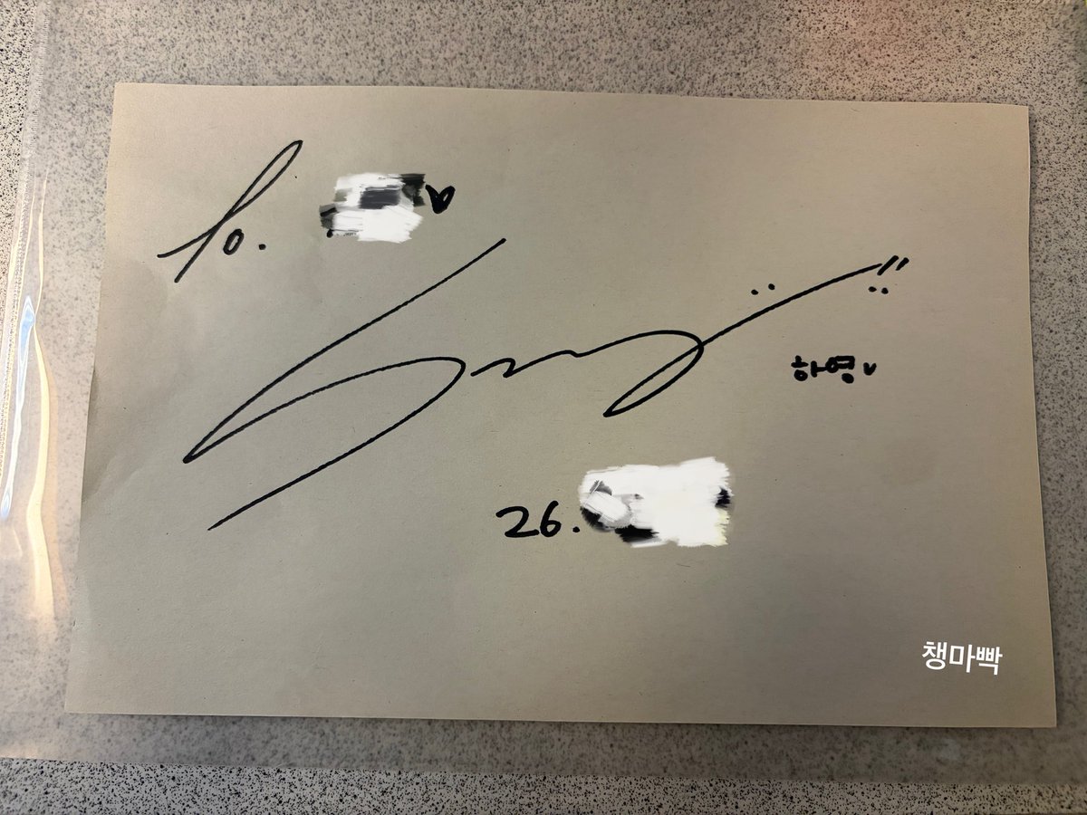 챙이마빡반짝반짝 tweet media