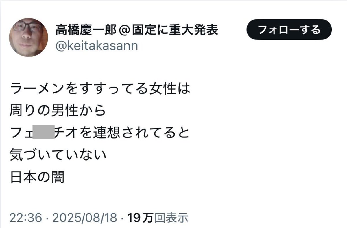 ネットのホンモノ図鑑 tweet media
