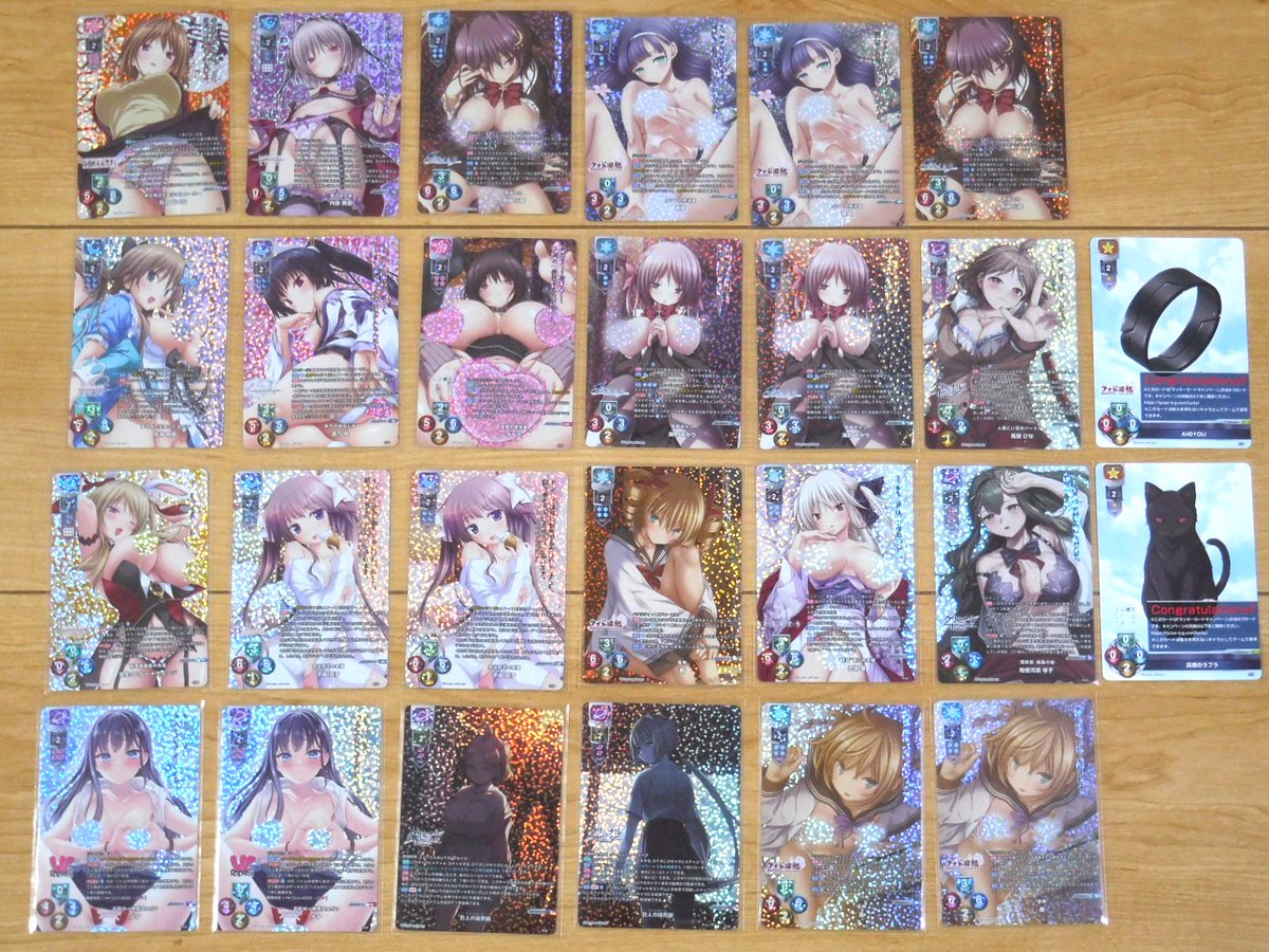 とりしー（本物） tweet media