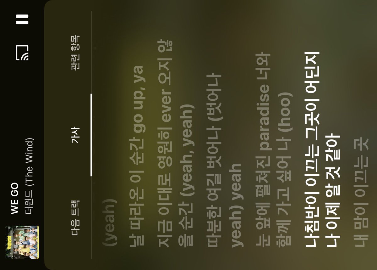 배꼬 tweet media