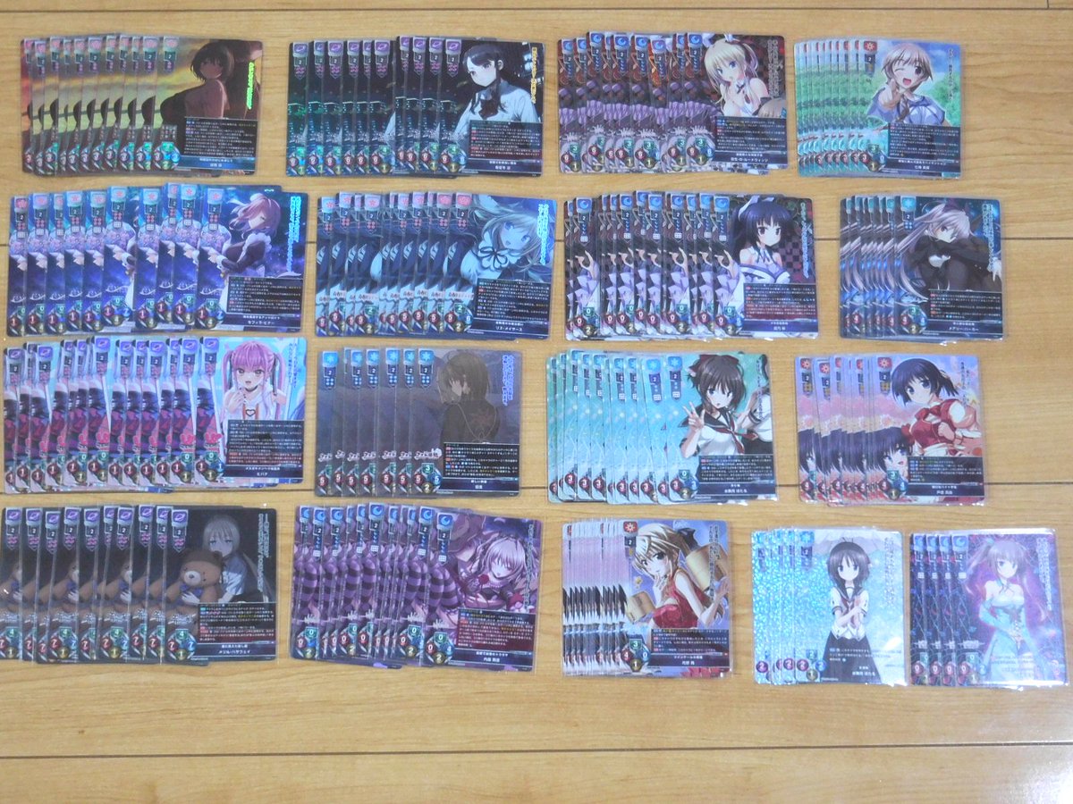 とりしー（本物） tweet media