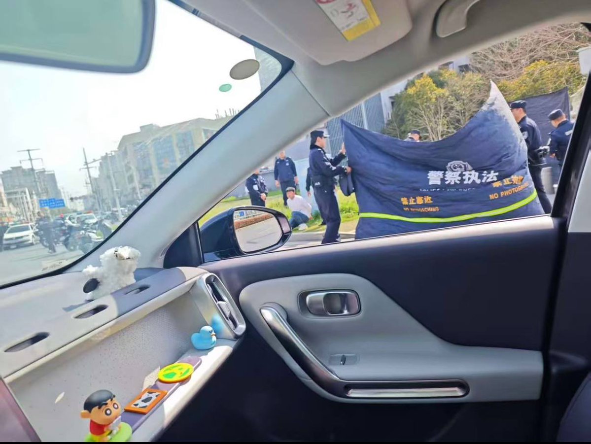 中国悲剧档案 tweet media