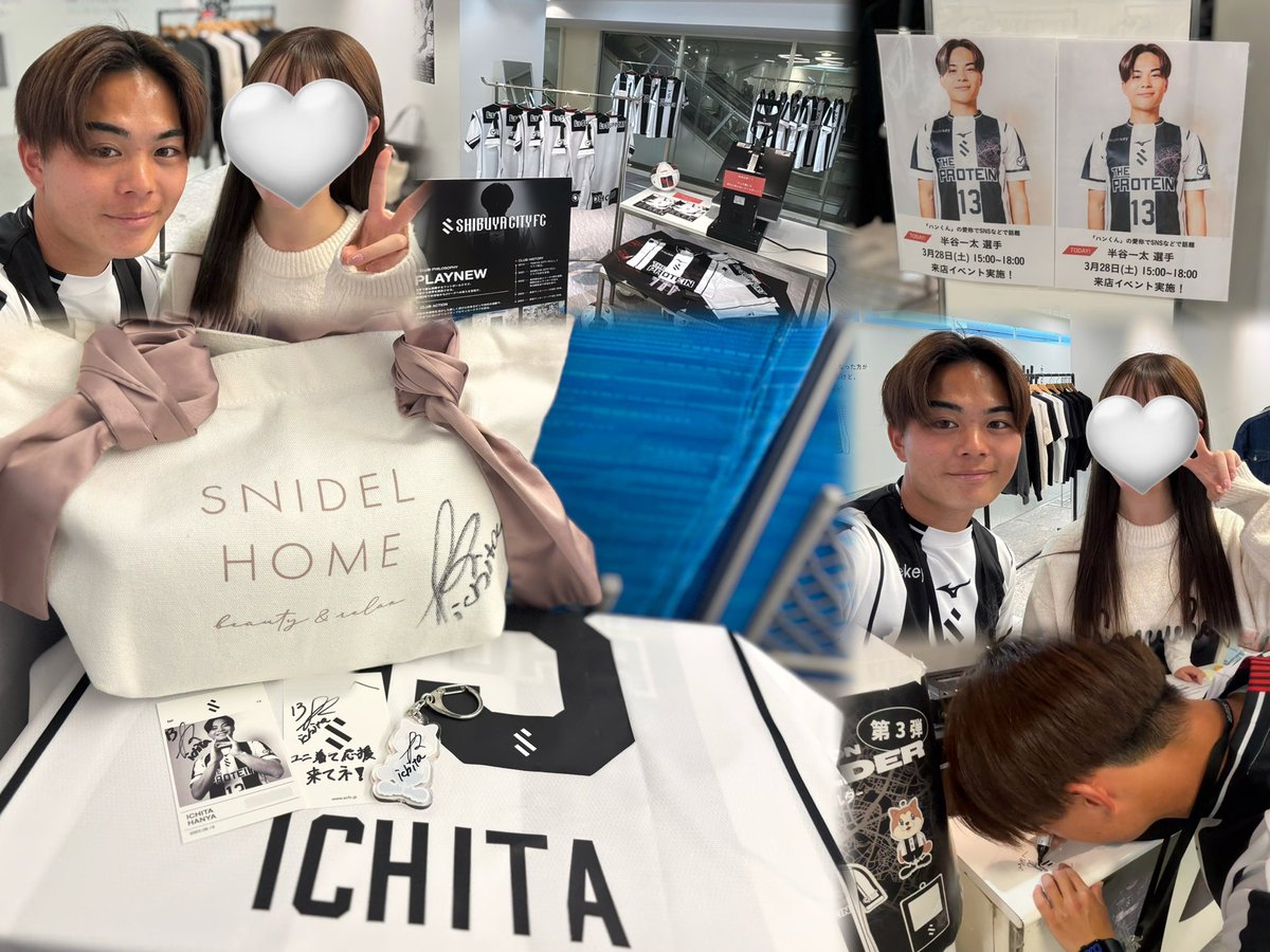 𝙃⭐︎ tweet media