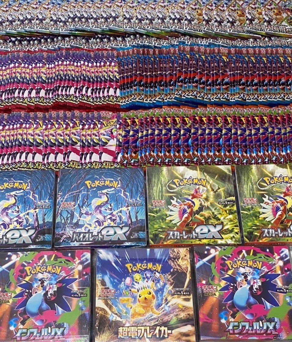 ドキパ【公式】 tweet media