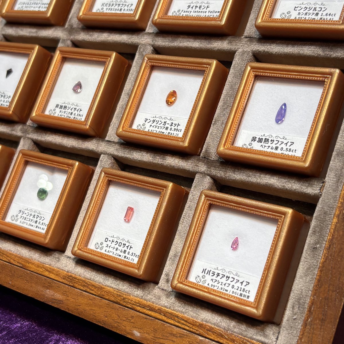 ayano@EnMedel宝石ルース tweet media