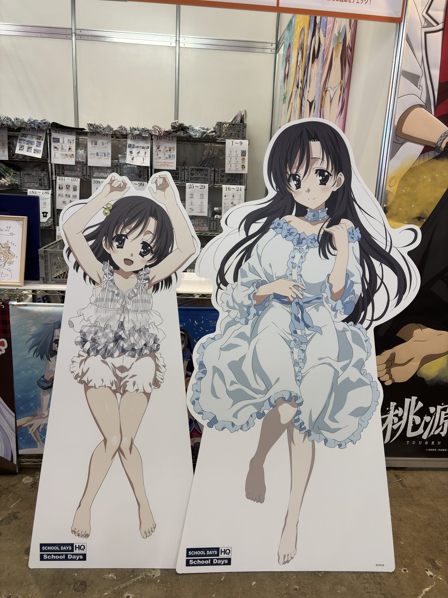Senyuu's tweet image. #SchoolDays