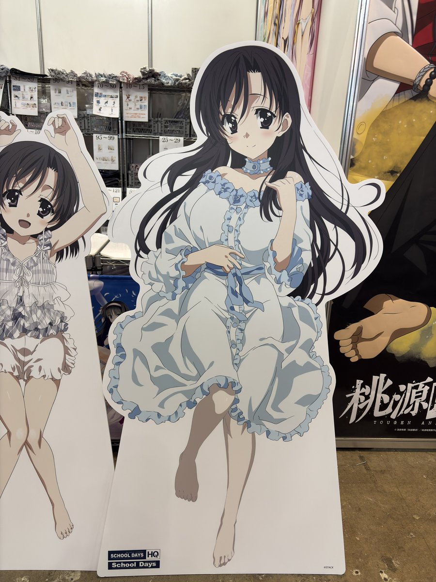 Senyuu's tweet image. #SchoolDays