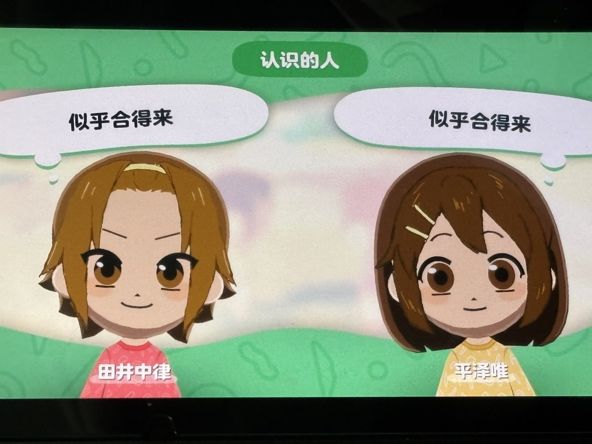 一般勇者 tweet media