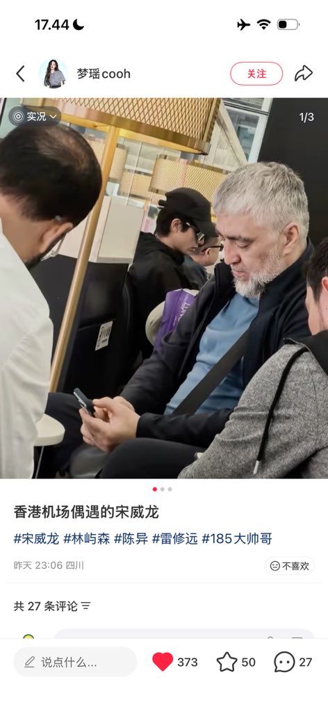 琳|威辣99 tweet media