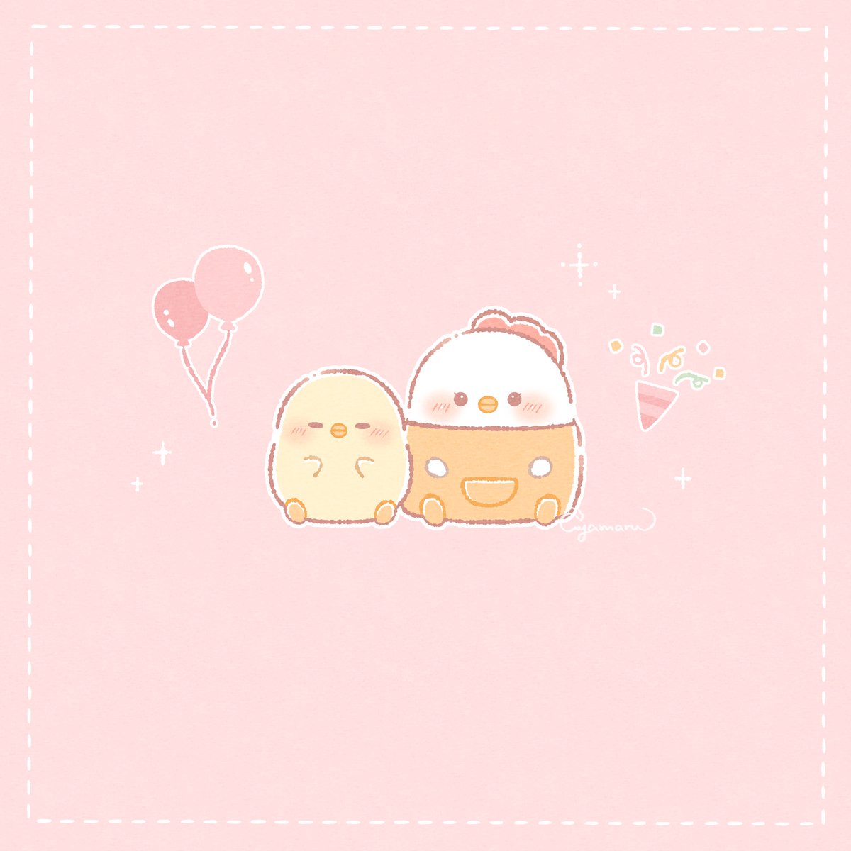 Happy Birthday Mama🎉

#まんまるぴよこ #ゆるいイラスト #illustration