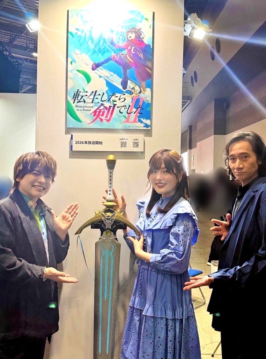 内田雄馬 tweet media