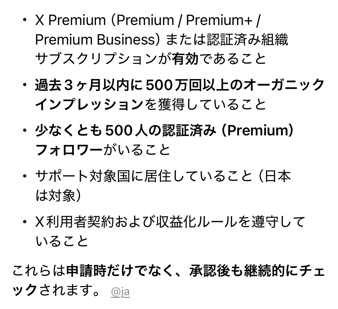 世界のギャラ・ドスオ tweet media