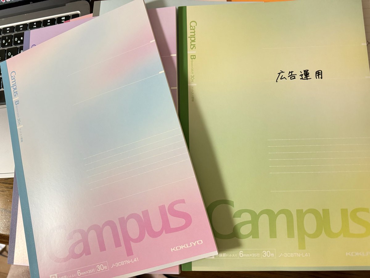 うっきー | LPデザイナー tweet media