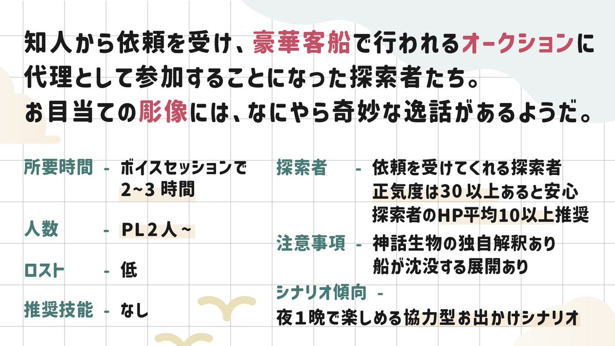 ライ🍋 tweet media