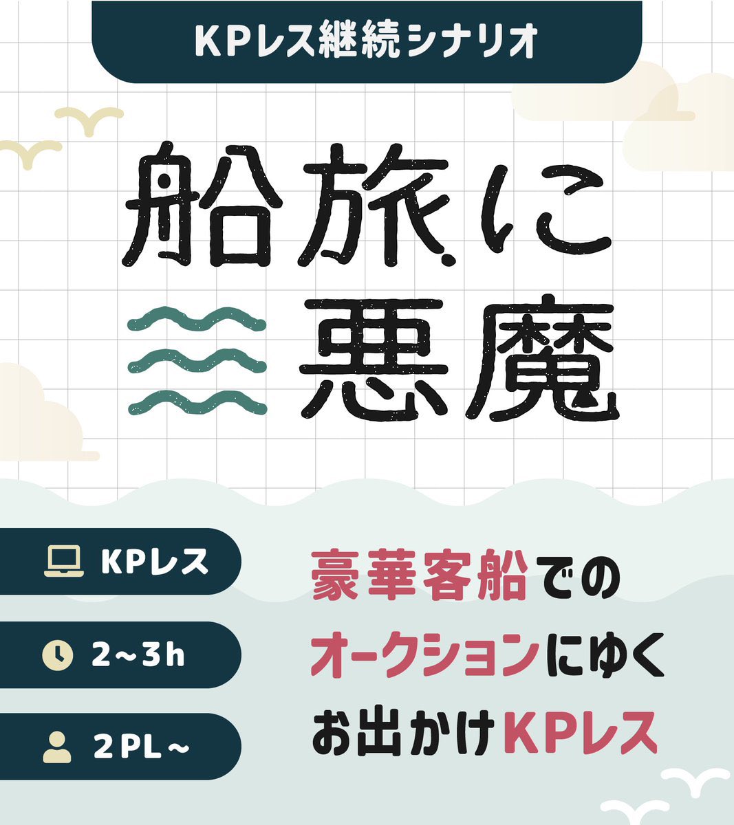 ライ🍋 tweet media