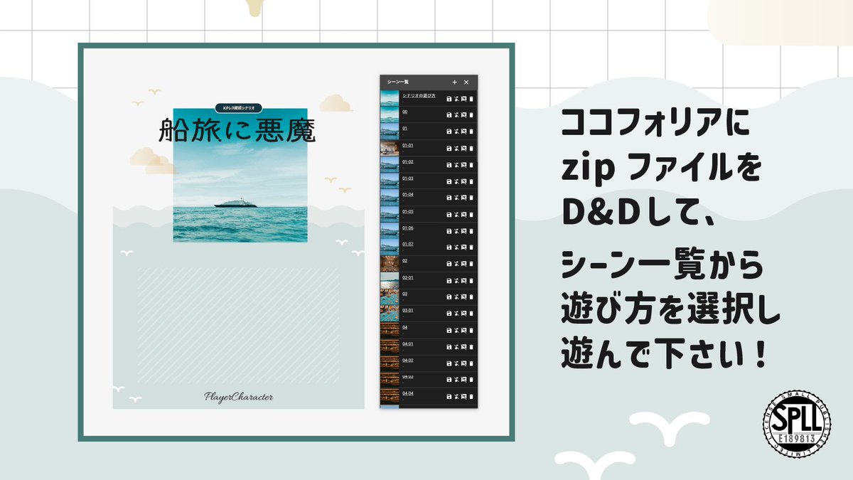 ライ🍋 tweet media