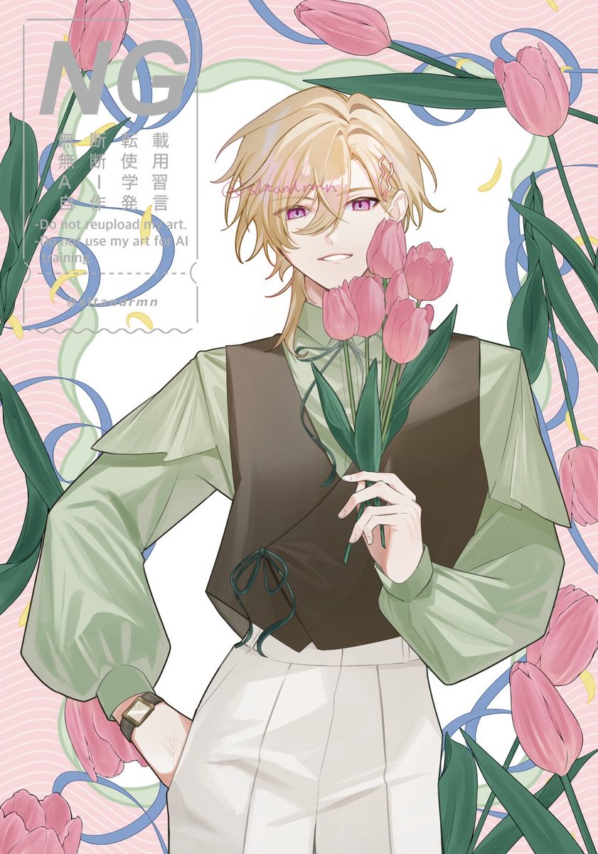 co ²■ネプリ4/12 11:00まで tweet media