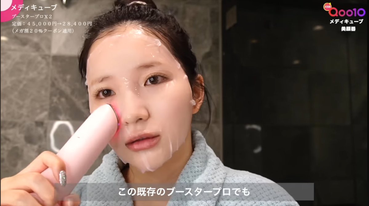 지안🩶 tweet media