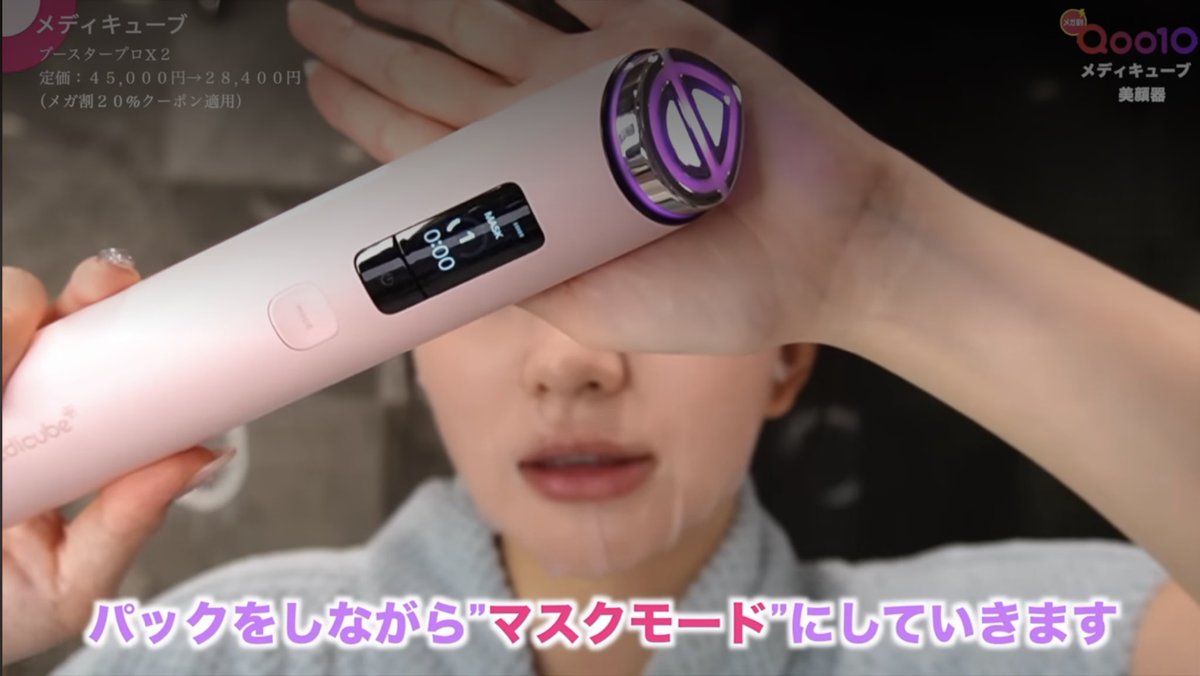 지안🩶 tweet media