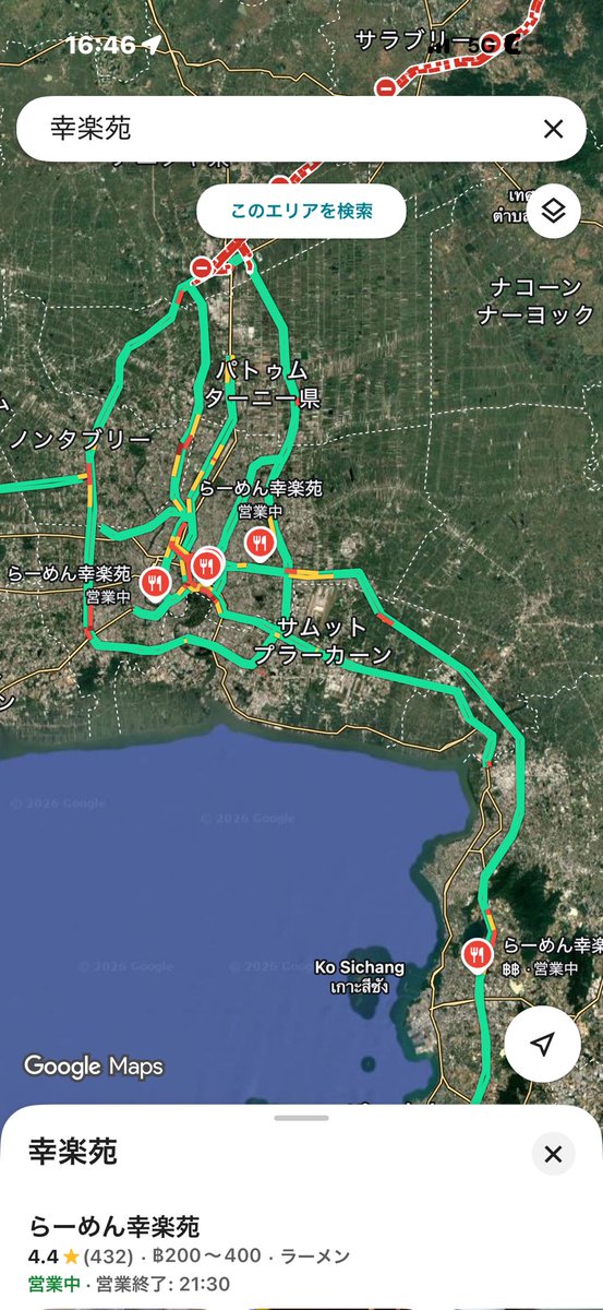 ュゥィ tweet media