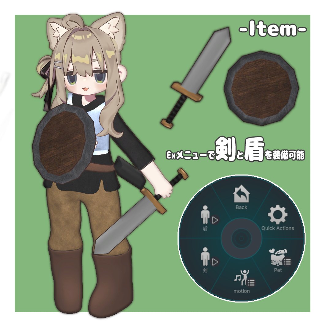 すぱすとあ(公式) tweet media