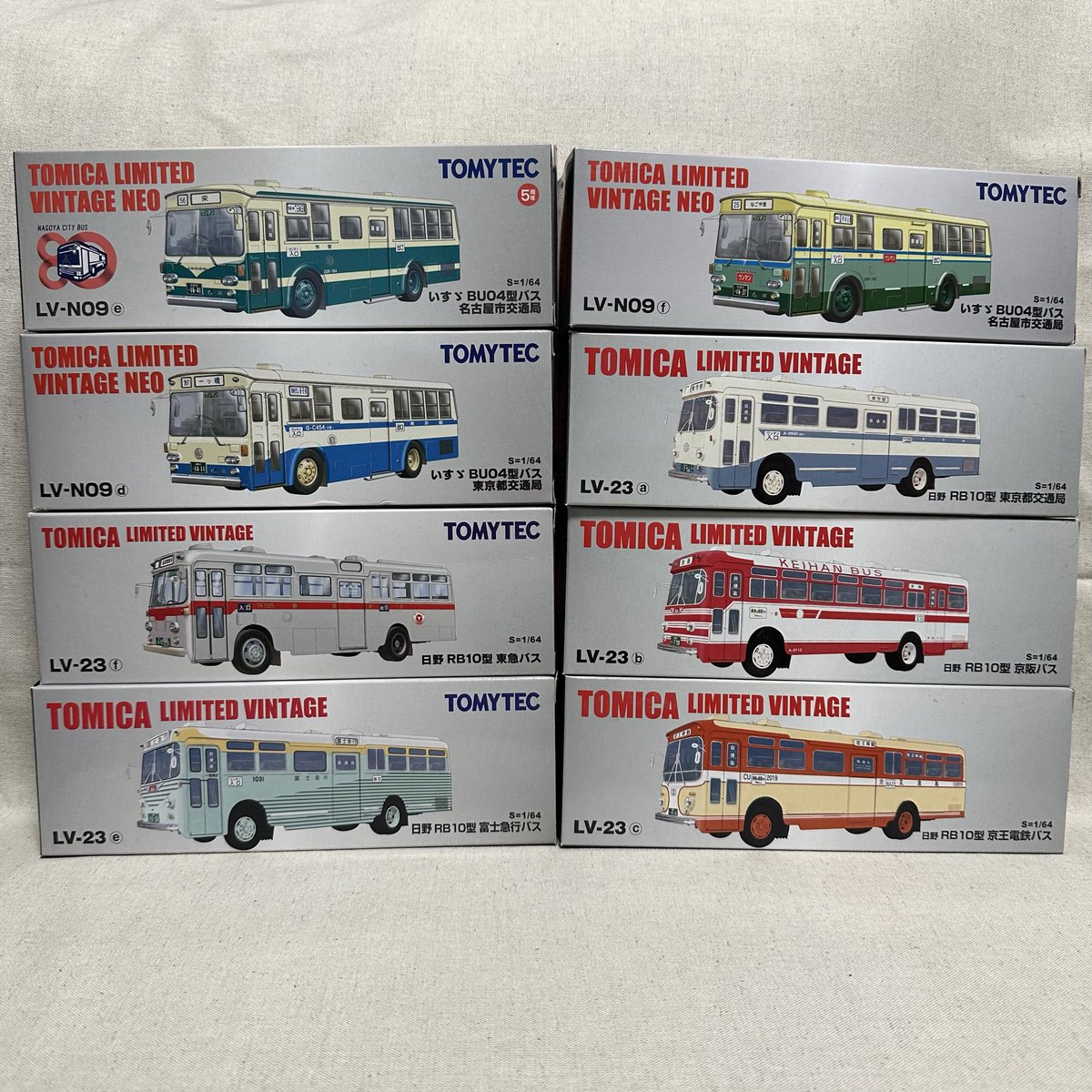 Ｅ@トミカ遺品整理中 tweet media