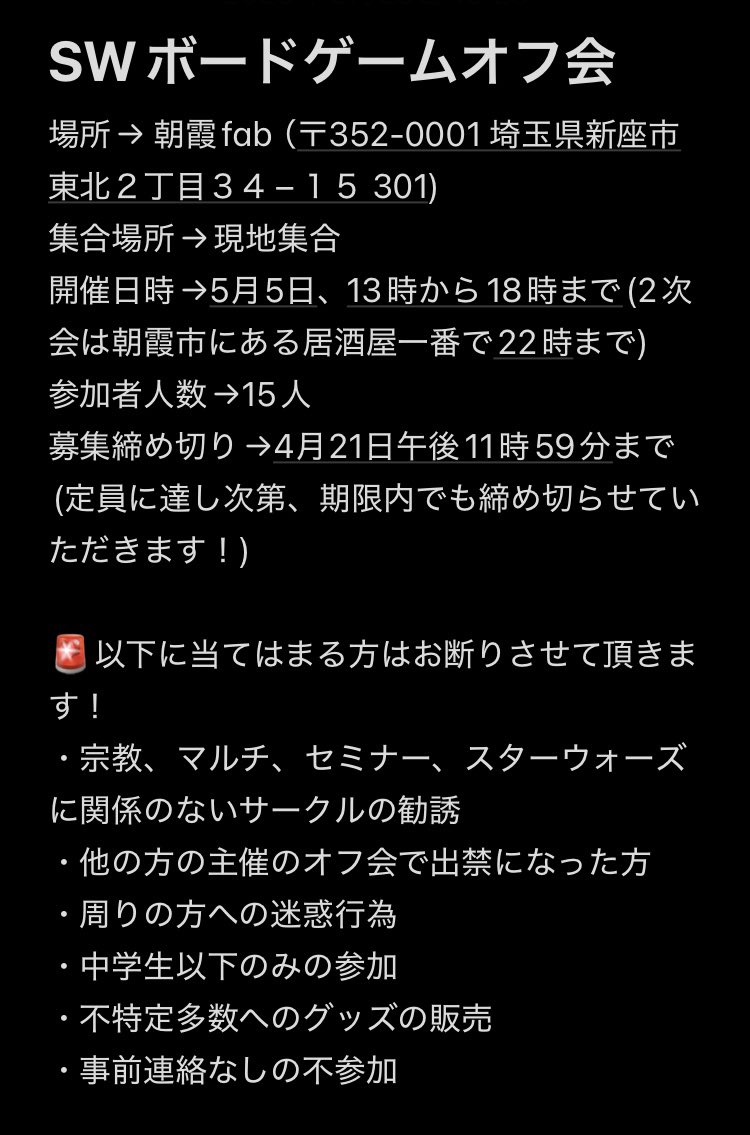 K(まつたけ) tweet media