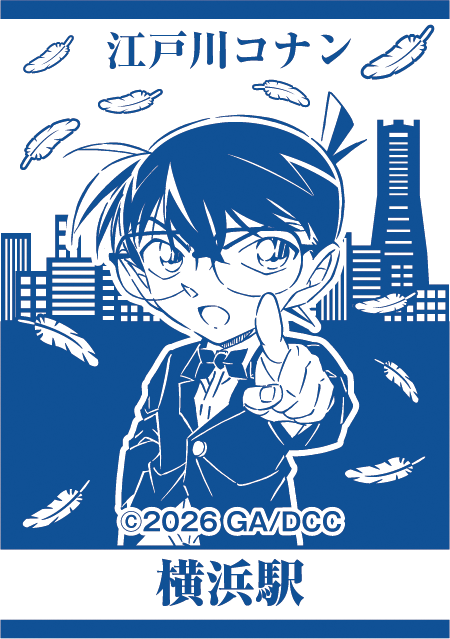 アニメ！アニメ！ tweet media