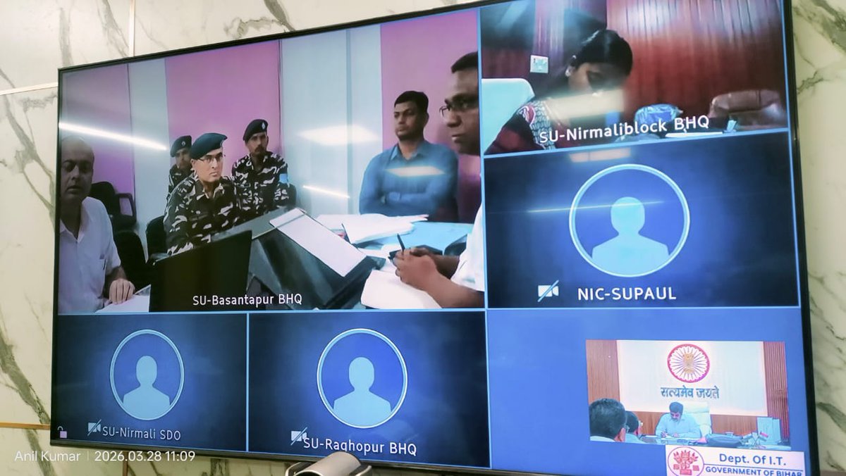 जिला प्रशासन सुपौल tweet media