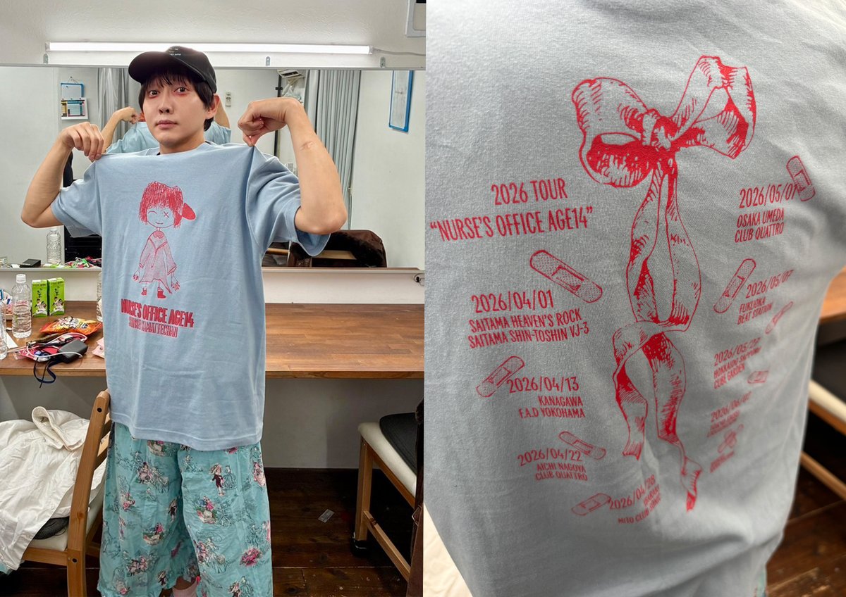 神聖かまってちゃん tweet media