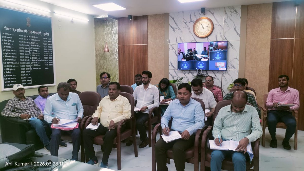 जिला प्रशासन सुपौल tweet media