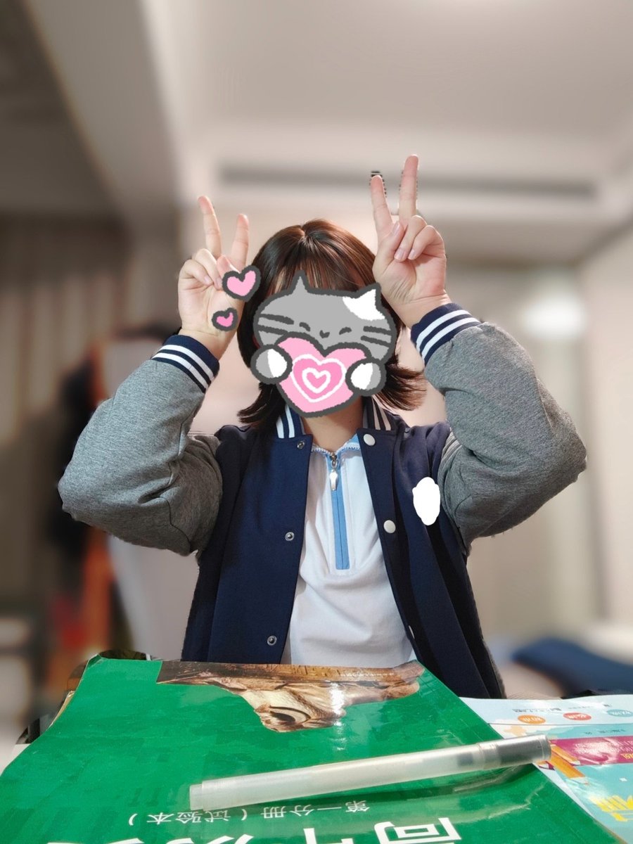 糕糕 tweet media