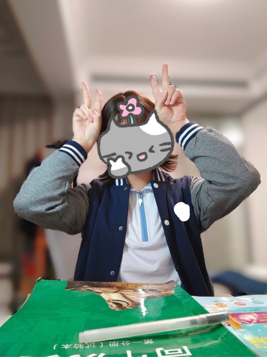 糕糕 tweet media