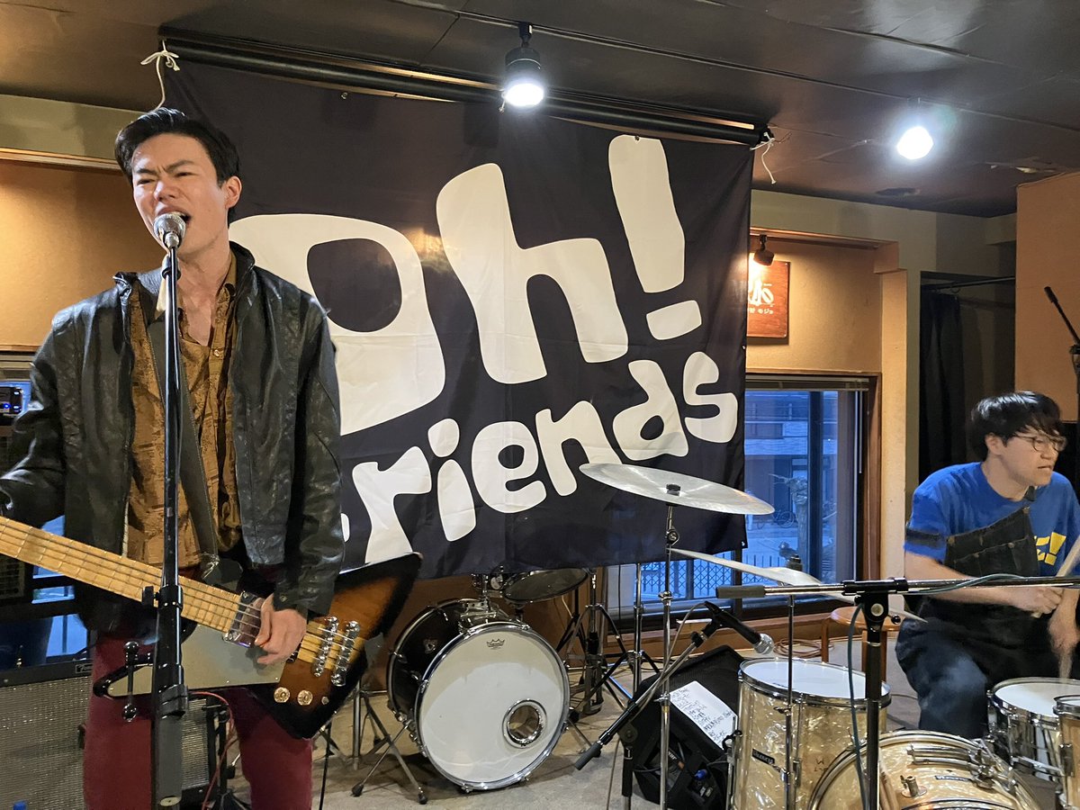 ザ・バキュームパックス@4/19(日)西荻窪Flat tweet media