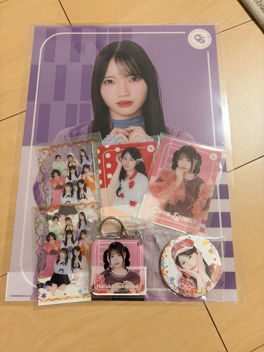 あいぽちゃまる tweet media