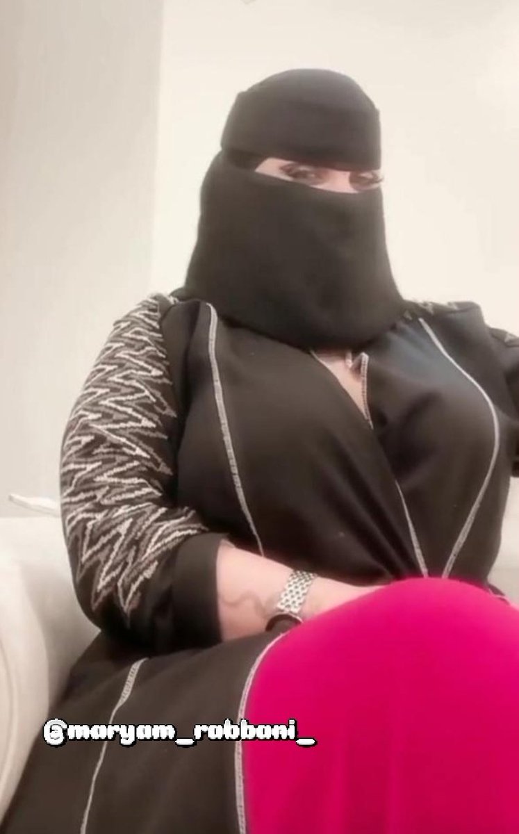 🧕🏻مریم فاطمہ ربانی tweet media
