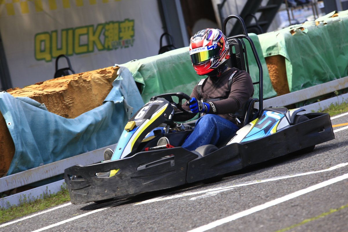 クイック潮来@茨城のゴーカート場 tweet media