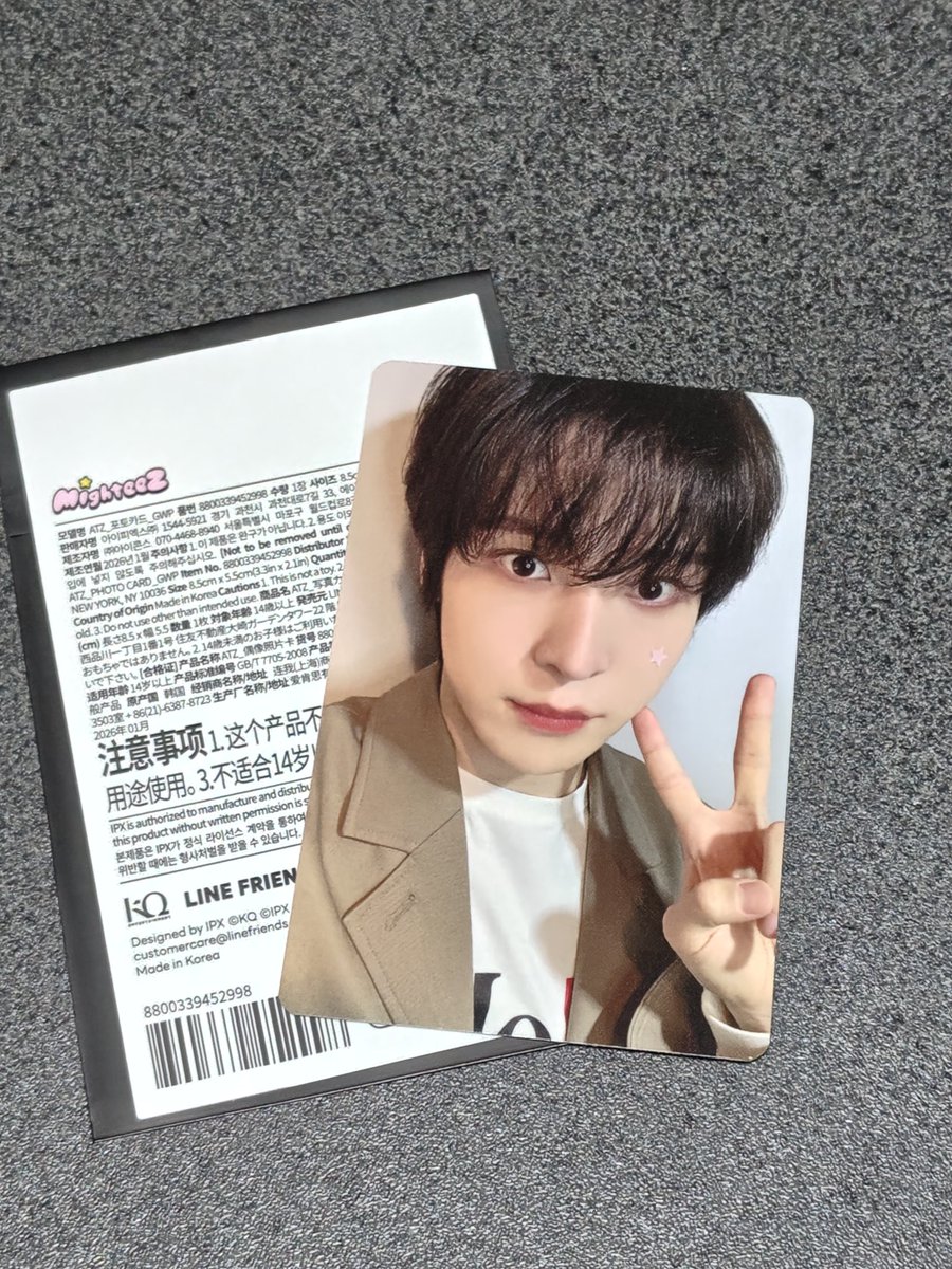 笹山馨都 tweet media