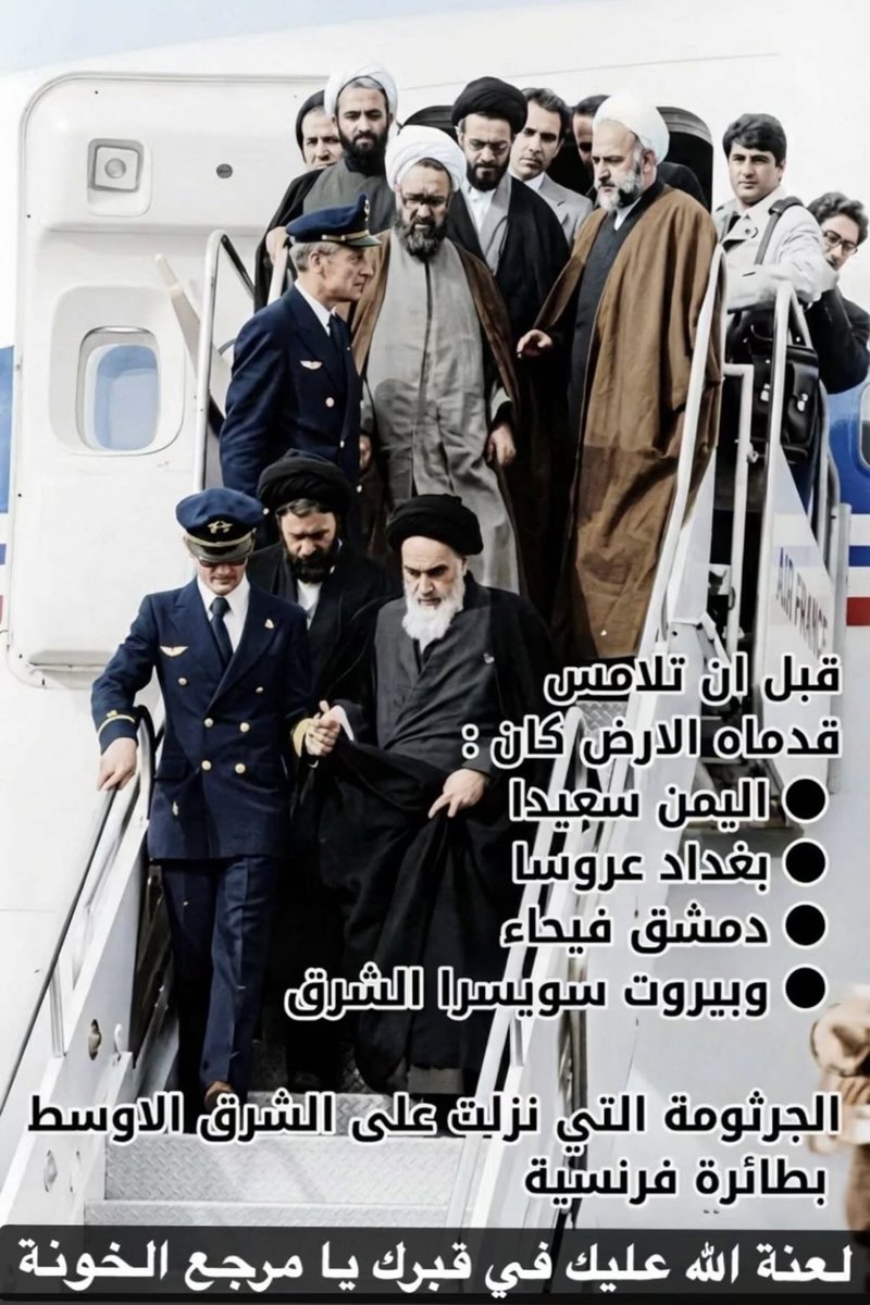 مشعل النامي tweet media