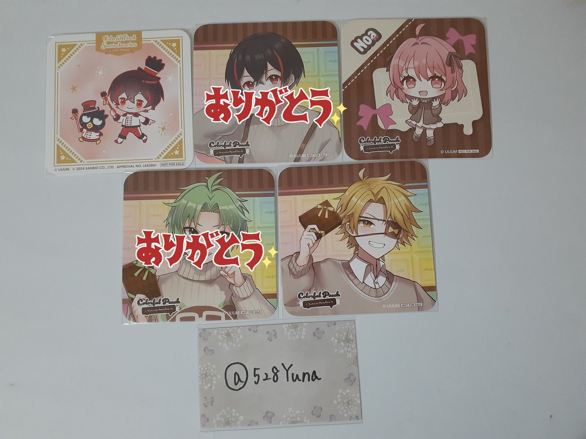 ゆつ_🍑 tweet media